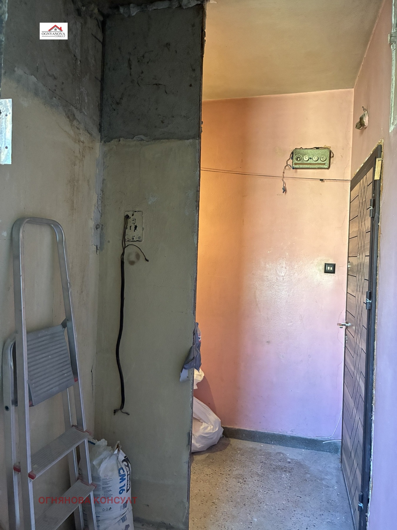 Продава 2-СТАЕН, гр. София, Надежда 2, снимка 7 - Апартаменти - 56209108