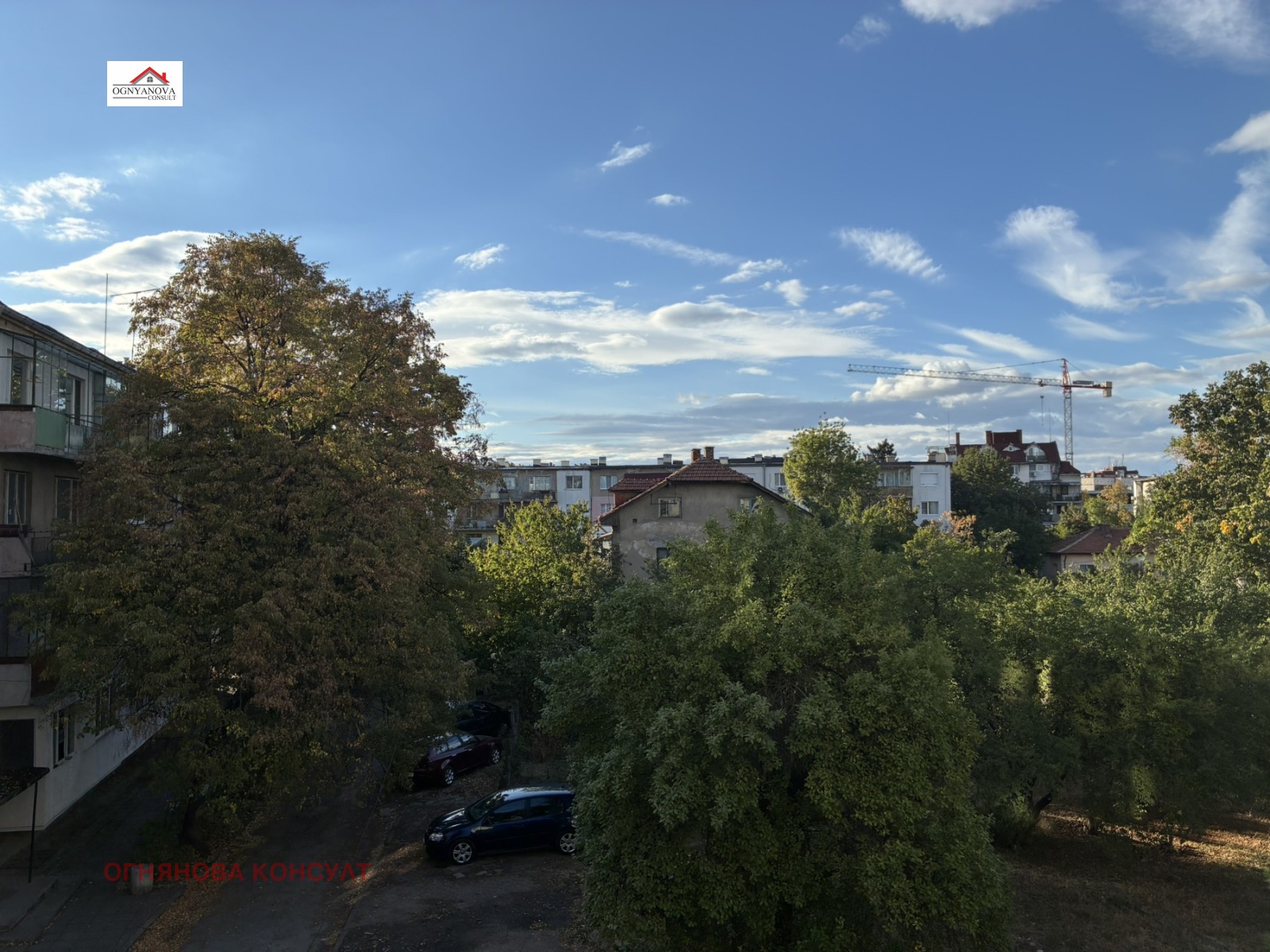 Продава 2-СТАЕН, гр. София, Надежда 2, снимка 9 - Апартаменти - 56209108