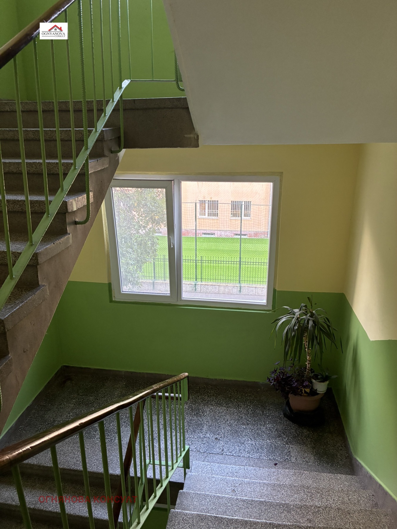 Продава 2-СТАЕН, гр. София, Надежда 2, снимка 10 - Апартаменти - 56209108