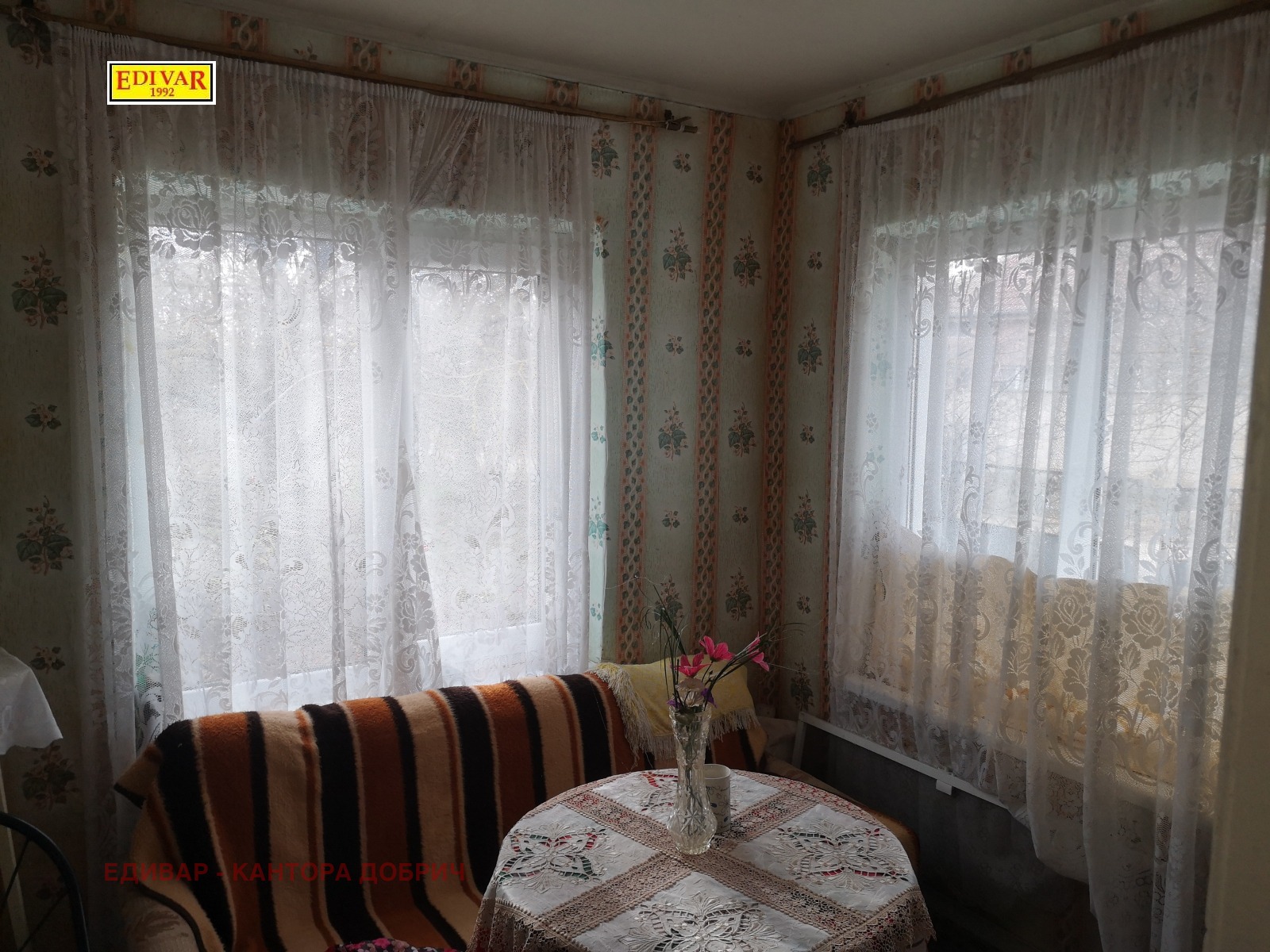 Продава КЪЩА, с. Полковник Свещарово, област Добрич, снимка 2 - Къщи - 44487600