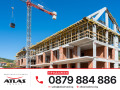 Продава  1-стаен град София , с. Бистрица , 51 кв.м | 96100510 - изображение [8]