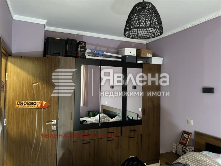 ������� 2-����� | Imot.bg � ����������� 8