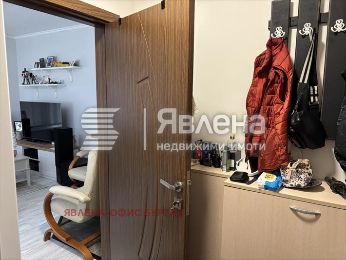 ������� 2-����� | Imot.bg � ����������� 6