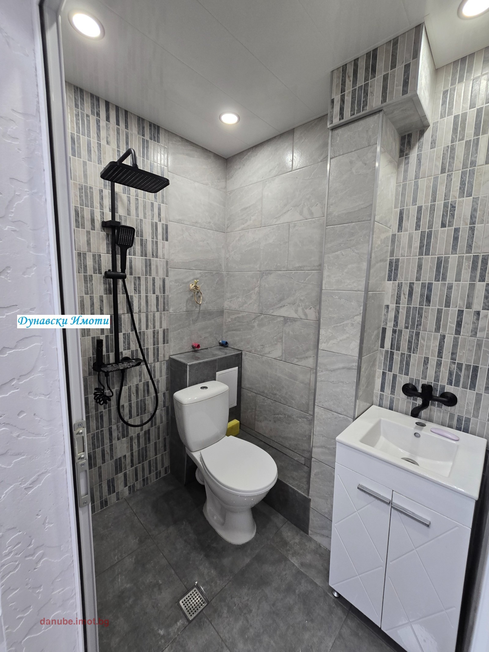 ������� 1-����� | Imot.bg � ����������� 15