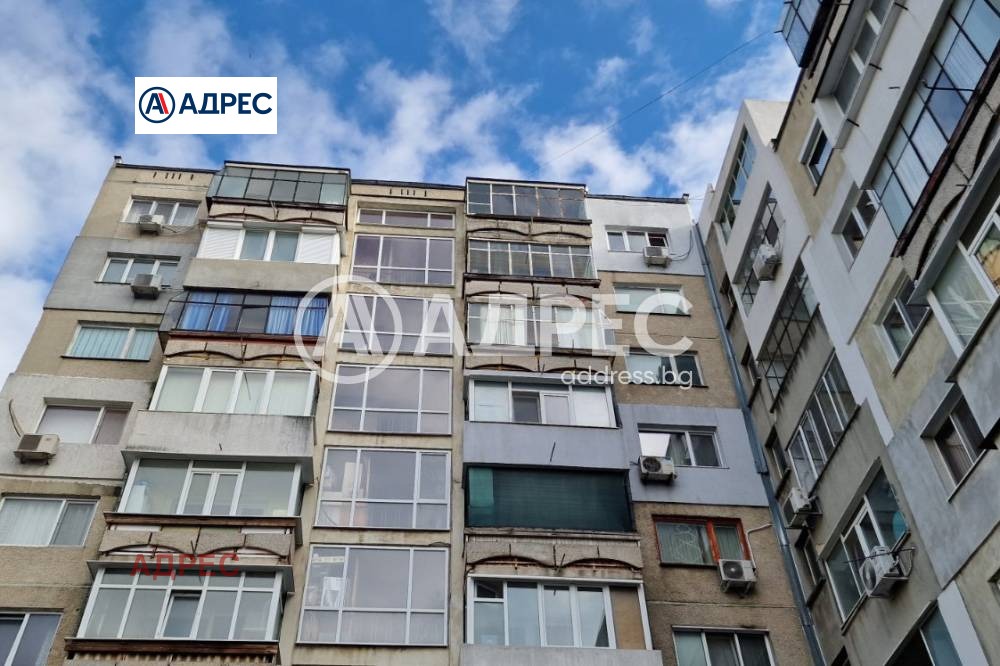 ������� 2-����� | Imot.bg � ����������� 2