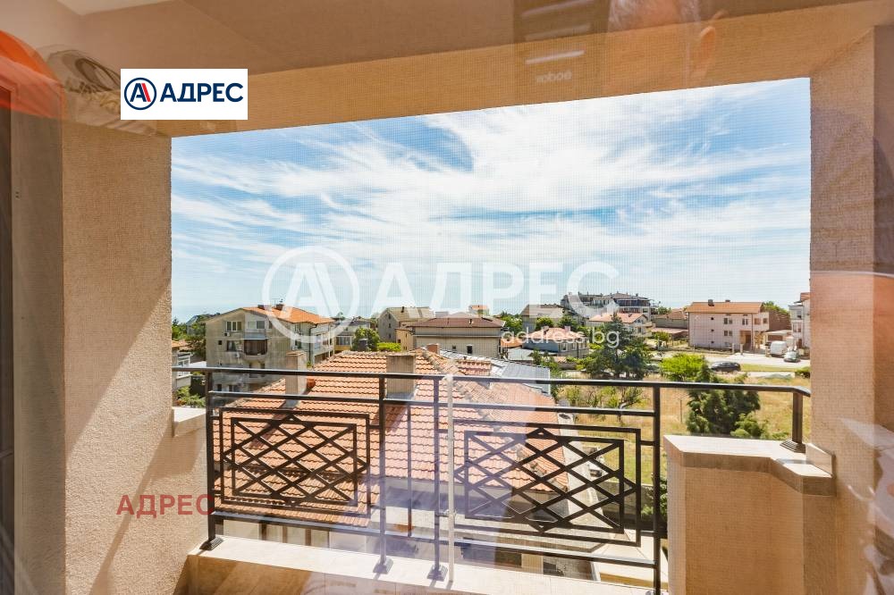 ������� 2-����� | Imot.bg � ����������� 15