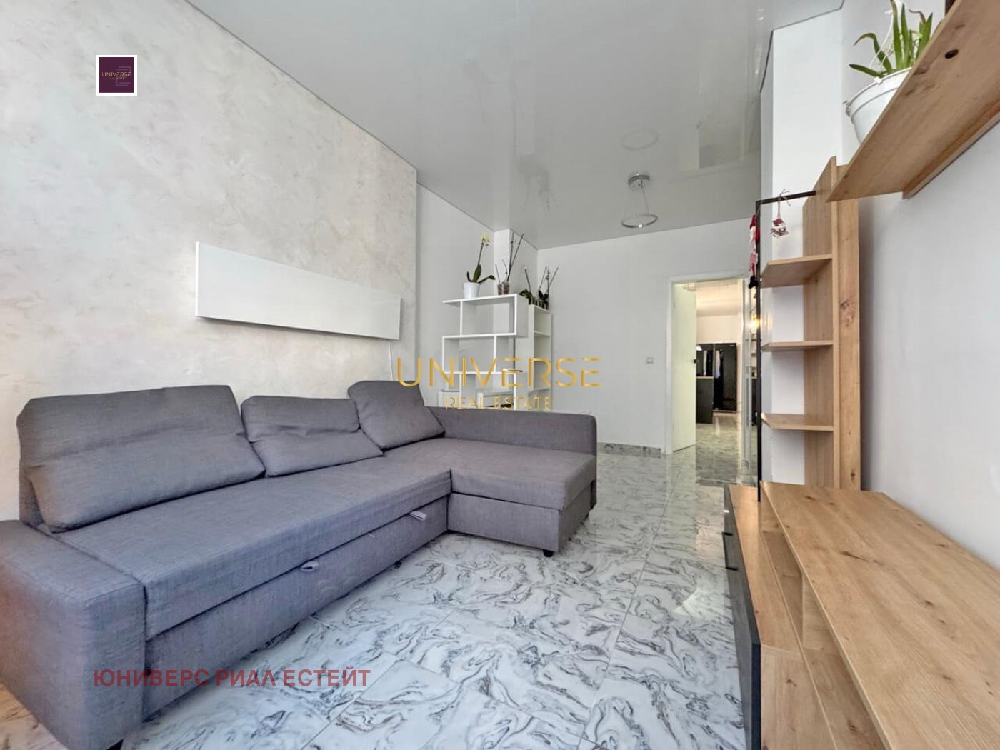 ������� 3-����� | Imot.bg � ����������� 11