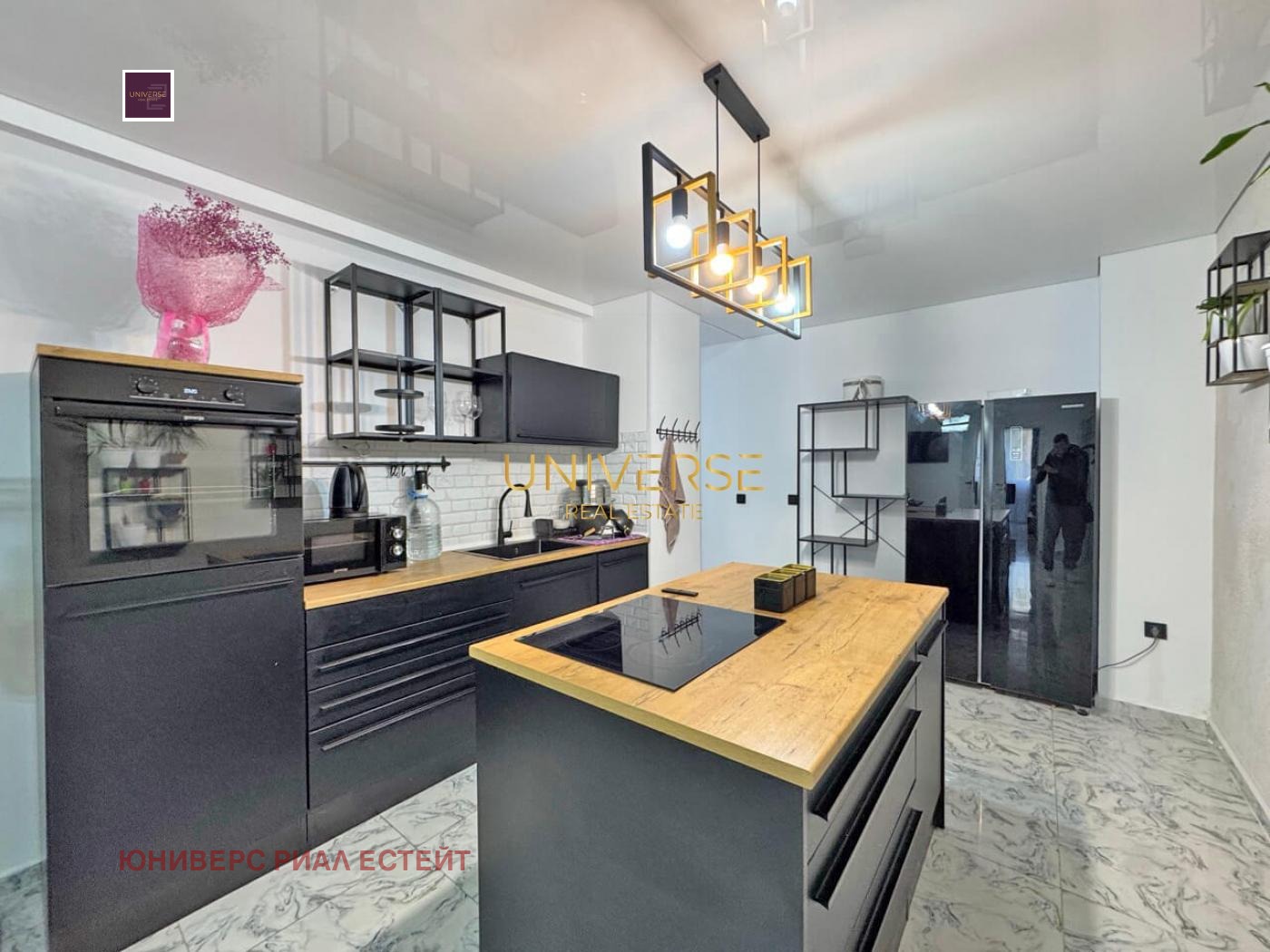 ������� 3-����� | Imot.bg � ����������� 4