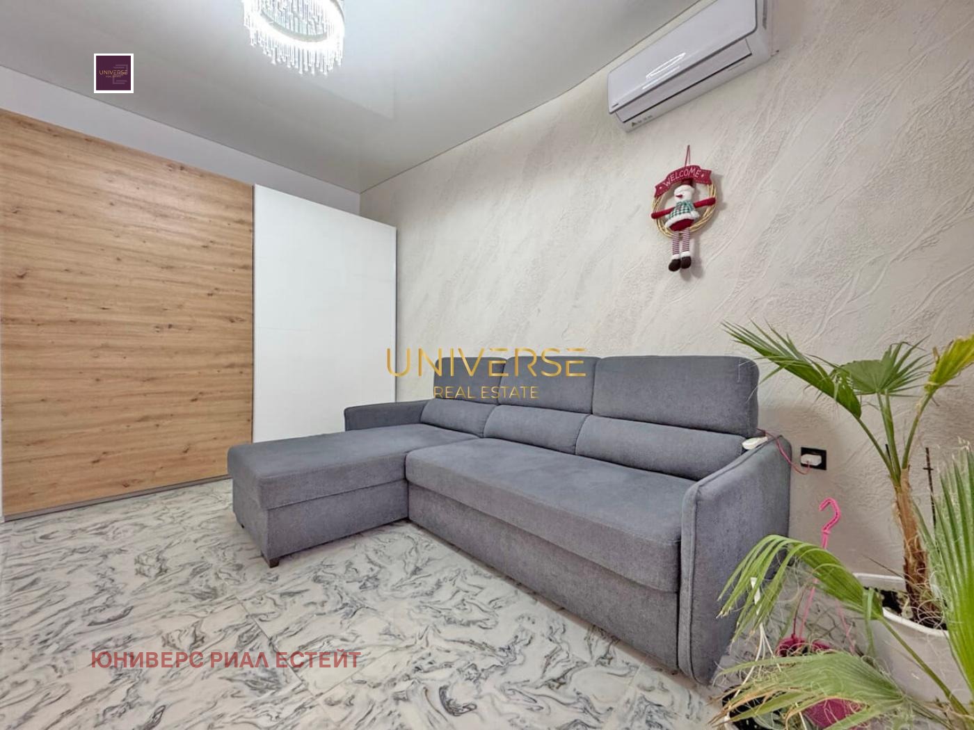 ������� 3-����� | Imot.bg � ����������� 8