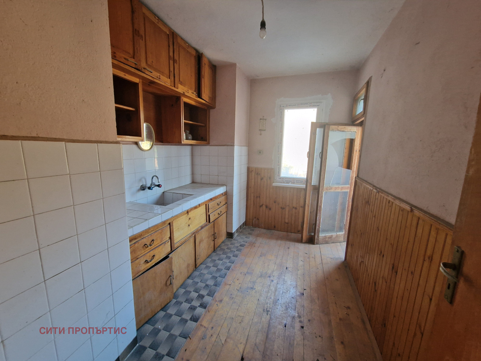 ������� ���������� | Imot.bg � ����������� 4