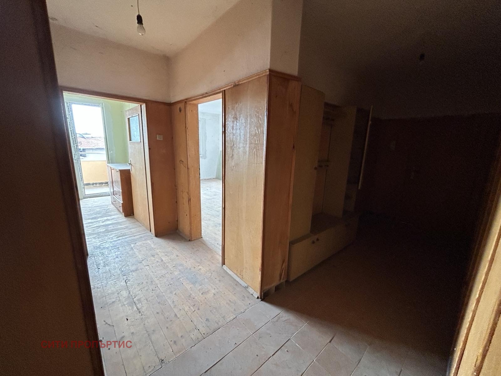 ������� ���������� | Imot.bg � ����������� 5