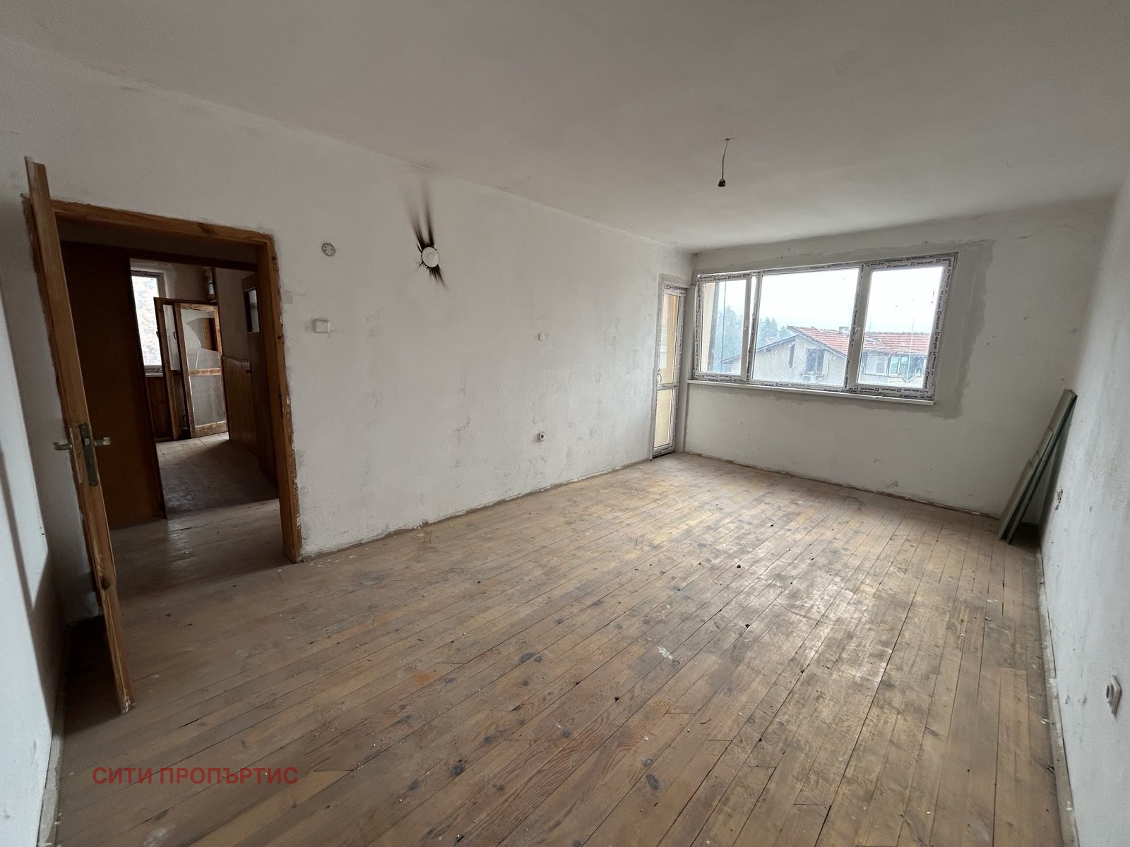 ������� ���������� | Imot.bg � ����������� 2