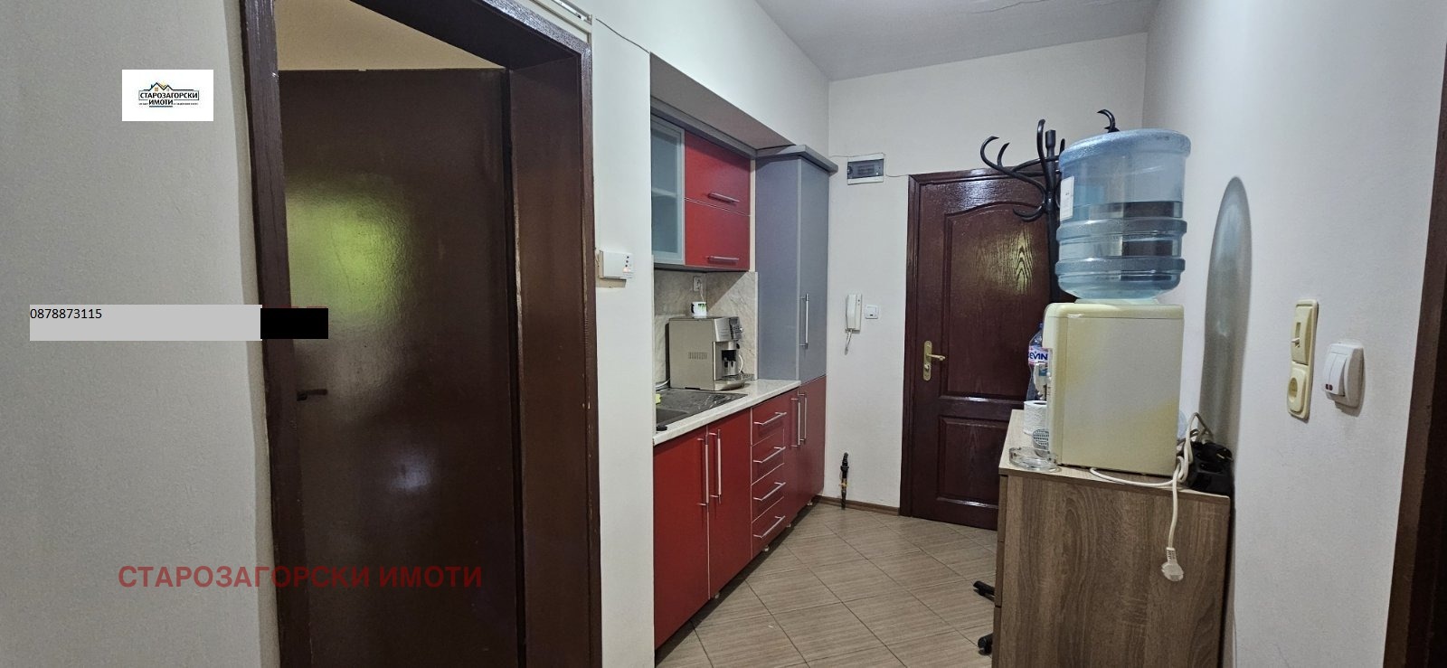 ������� ���� | Imot.bg � ����������� 7