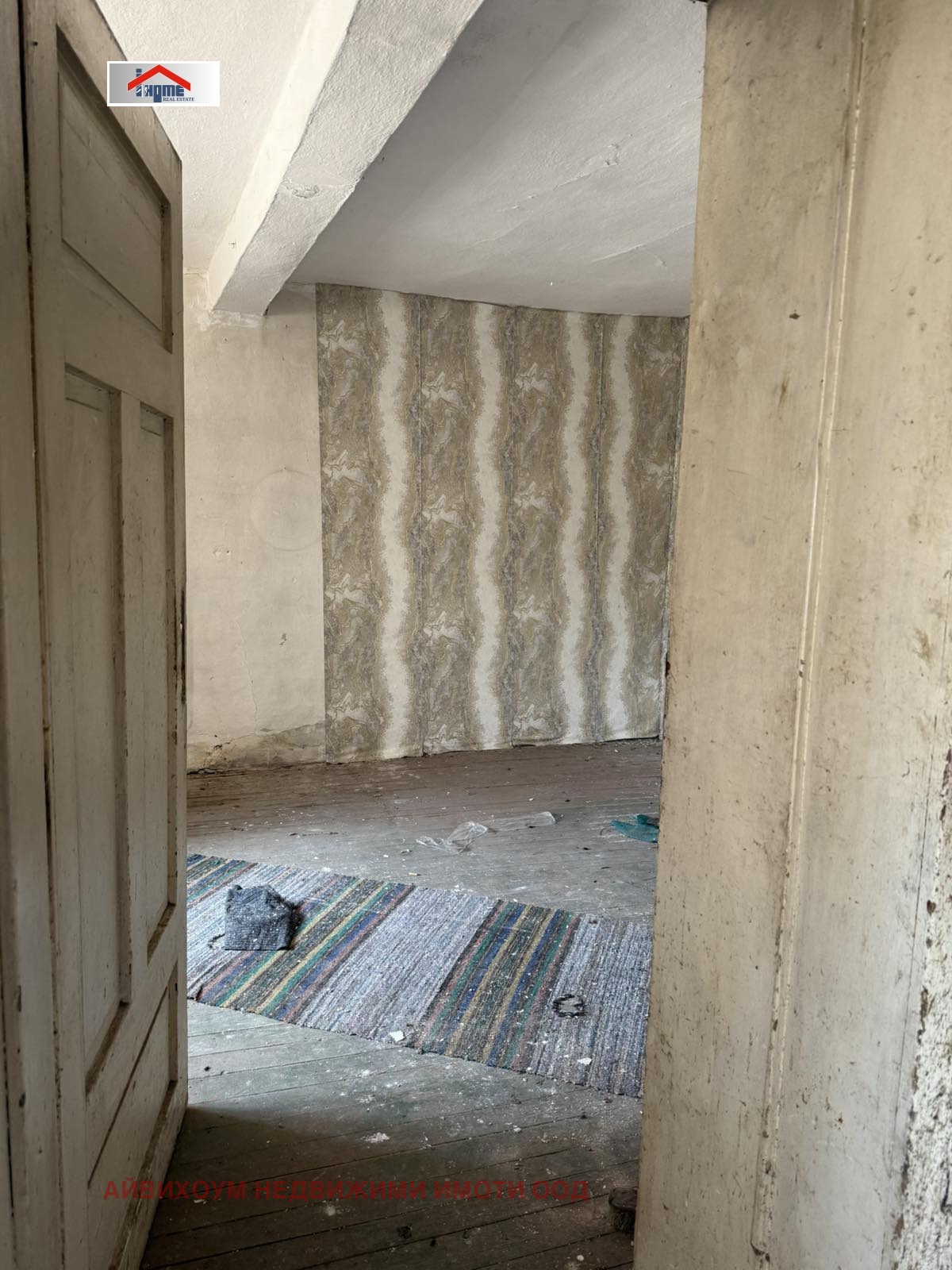 ������� ���� | Imot.bg � ����������� 9