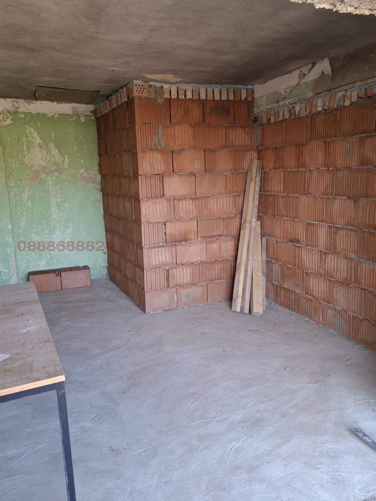������� ���� | Imot.bg � ����������� 15