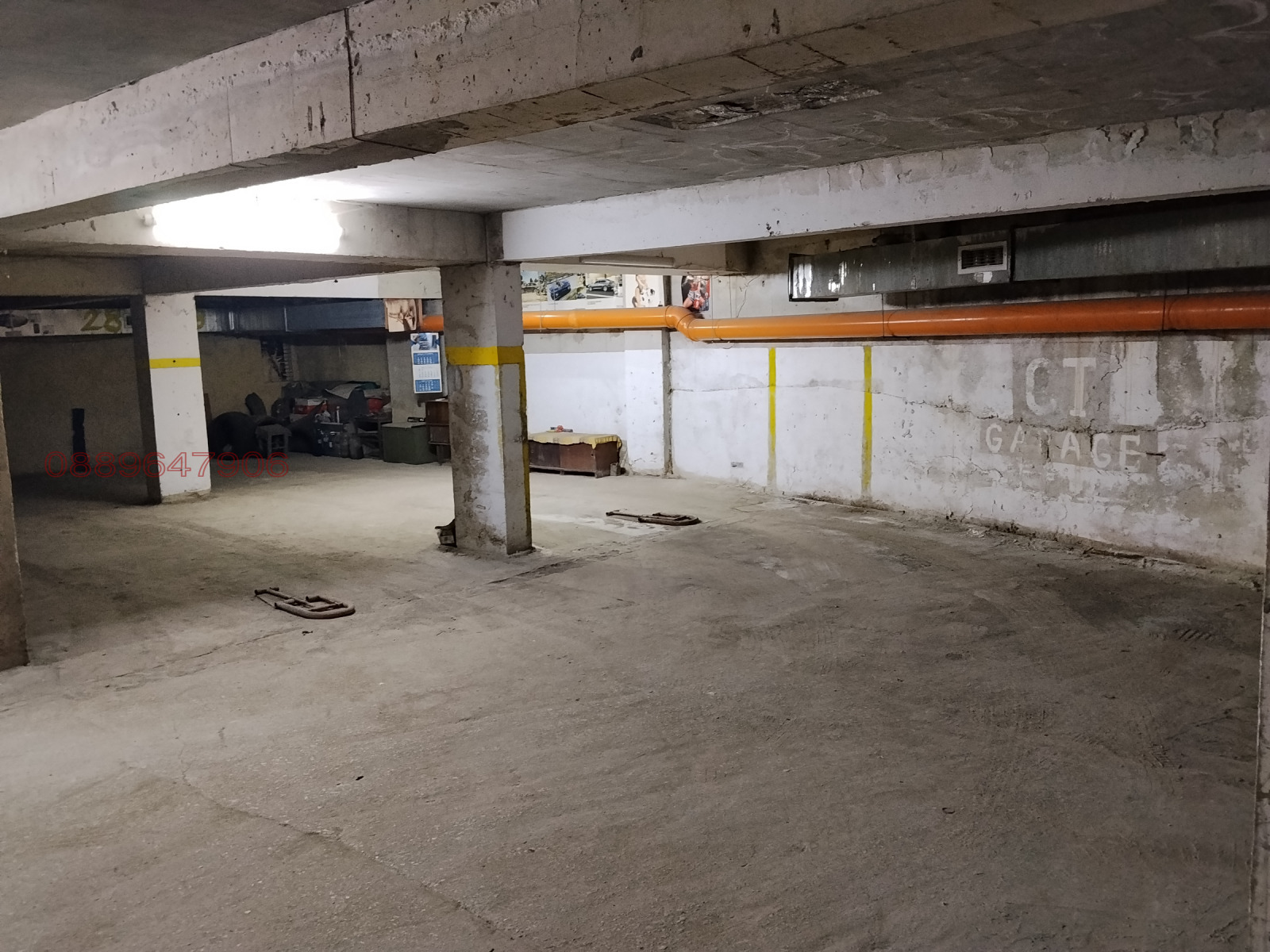 ������� ���������� | Imot.bg � ����������� 5
