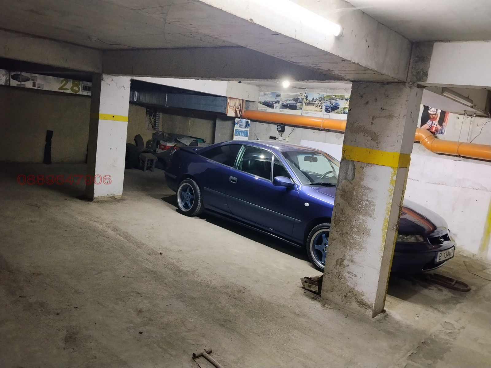 ������� ���������� | Imot.bg � ����������� 6