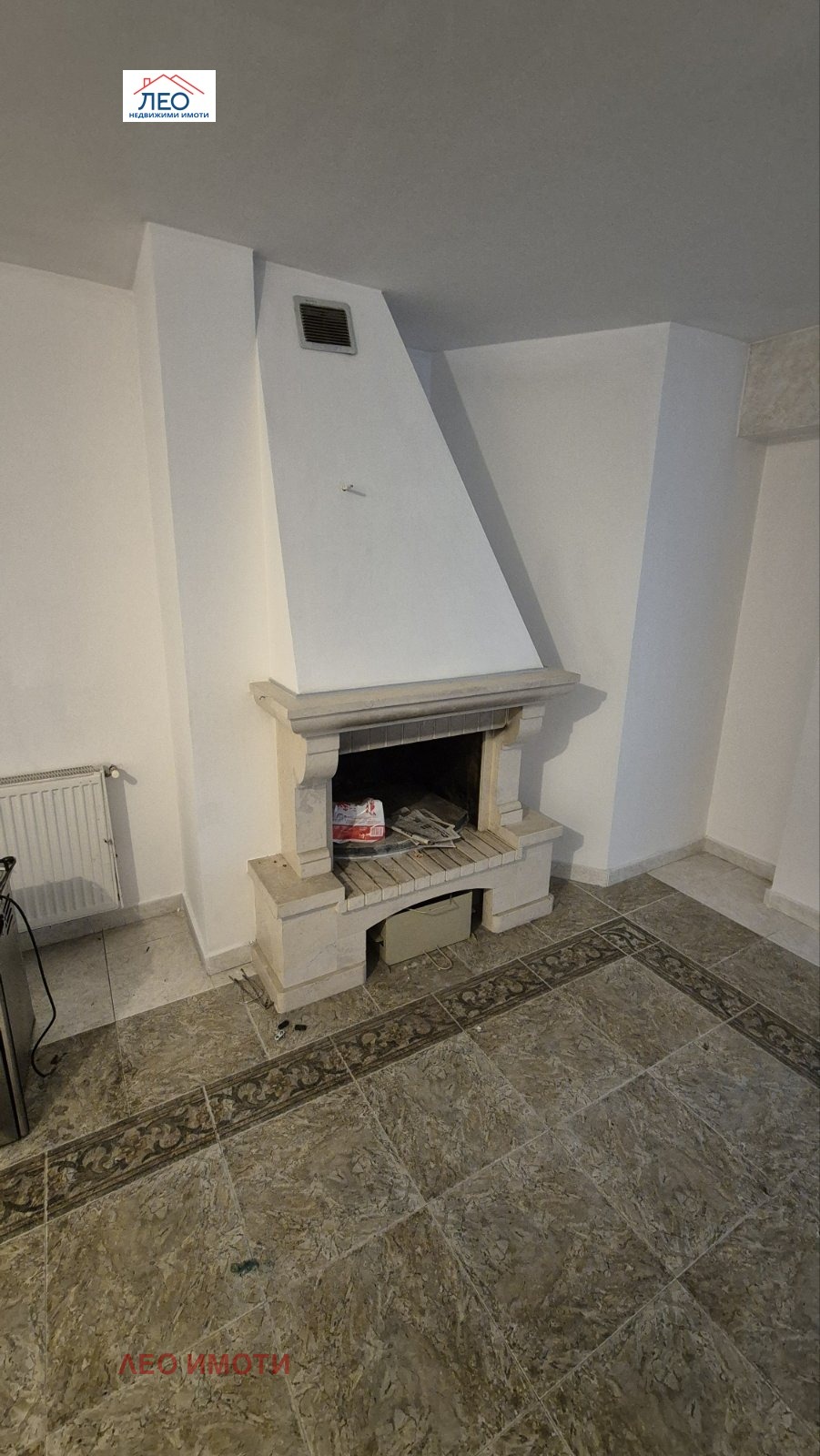 ������� ������������� ������ | Imot.bg � ����������� 3