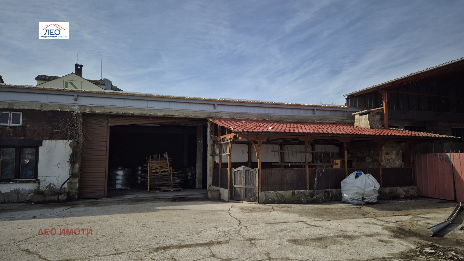 ������� ������������� ������ | Imot.bg � ����������� 4