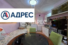 ������� 2-����� | Imot.bg � ����� ������ 2