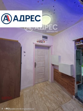 ������� 2-����� | Imot.bg � ����� ������ 3