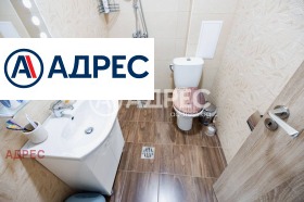 ������� 2-����� | Imot.bg � ����� ������ 17