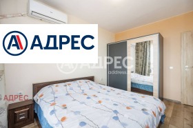 ������� 2-����� | Imot.bg � ����� ������ 14
