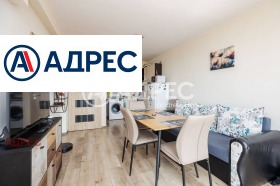 ������� 2-����� | Imot.bg � ����� ������ 7