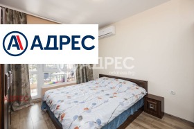 ������� 2-����� | Imot.bg � ����� ������ 3