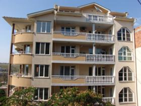 ������� 3-����� | Imot.bg � ����� ������ 2