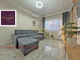 ������� 3-����� | Imot.bg � ����� ������ 7