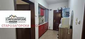 ������� ���� | Imot.bg � ����� ������ 7