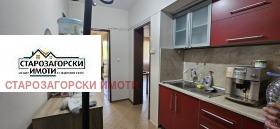 ������� ���� | Imot.bg � ����� ������ 5