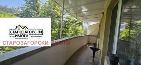 ������� ���� | Imot.bg � ����� ������ 4