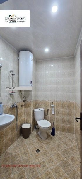 ������� ���� | Imot.bg � ����� ������ 6