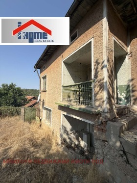 ������� ���� | Imot.bg � ����� ������ 4