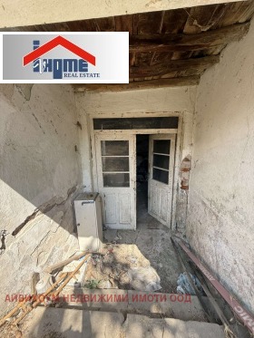 ������� ���� | Imot.bg � ����� ������ 6