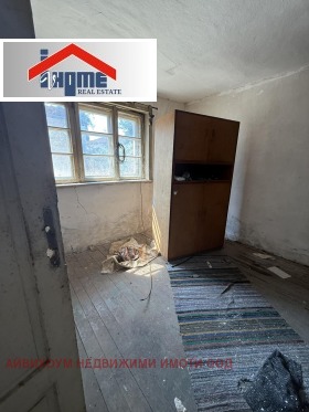 ������� ���� | Imot.bg � ����� ������ 3