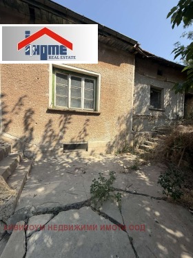 ������� ���� | Imot.bg � ����� ������ 5