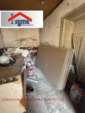 ������� ���� | Imot.bg � ����� ������ 8