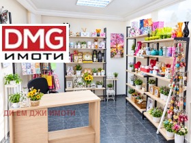 ������� ������� | Imot.bg � ����� ������ 3