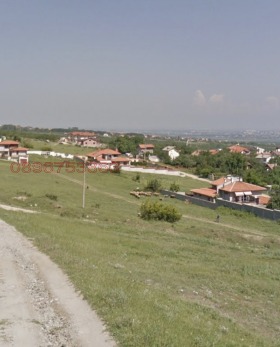 À venda Trama