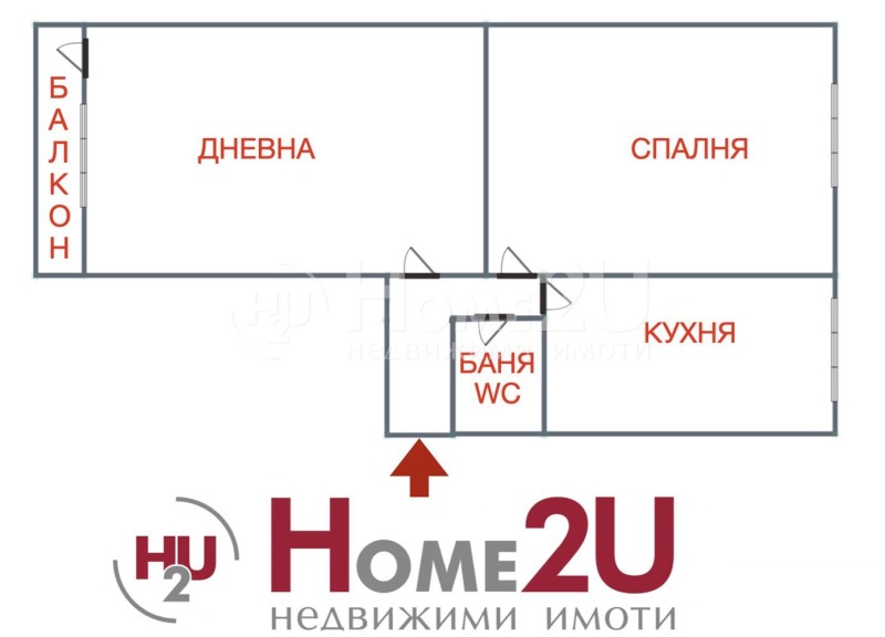 Продается  1 спальня София , Гоце Делчев , 68 кв.м | 81458654 - изображение [7]