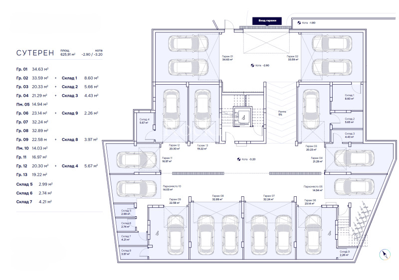 For Sale  2 bedroom Sofia , Boyana , 112 sq.m | 38772314 - image [5]