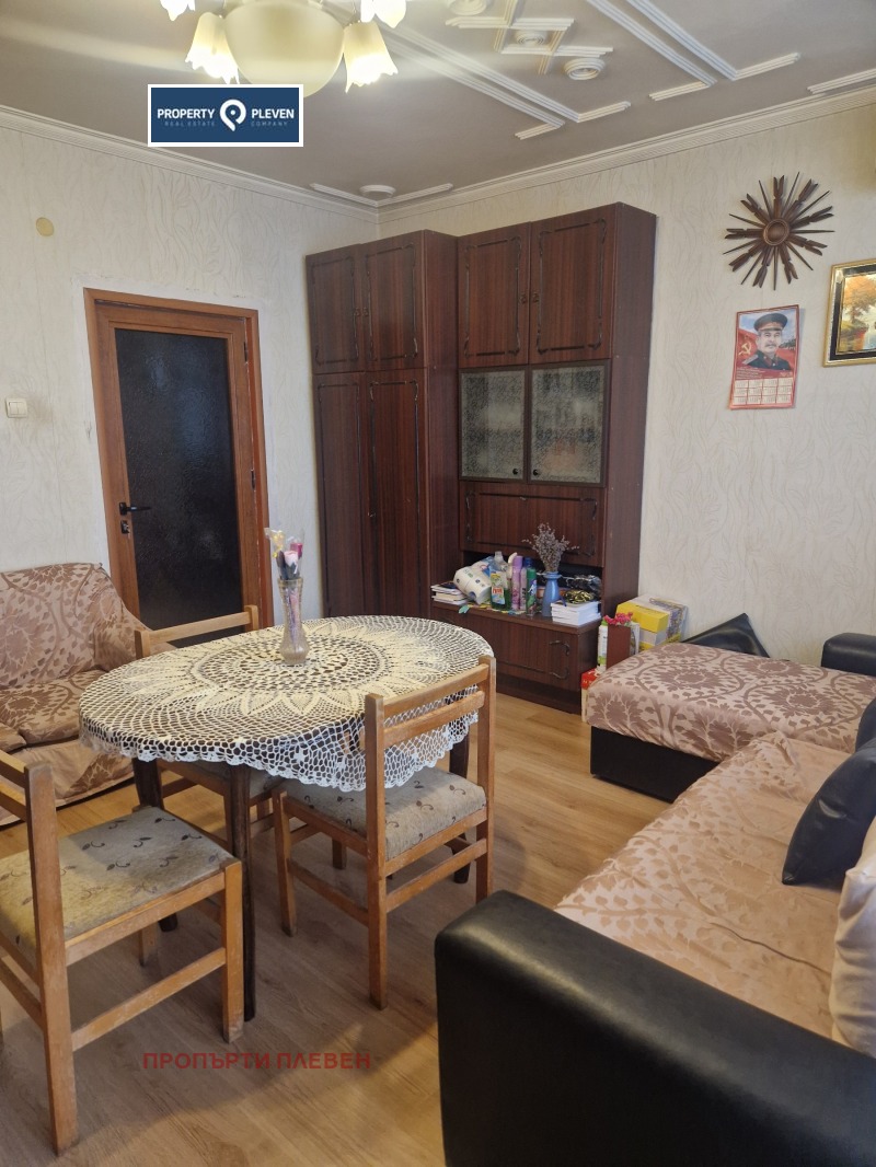 Till salu  2 sovrum Pleven , Sjirok centar , 92 kvm | 96285848 - bild [9]