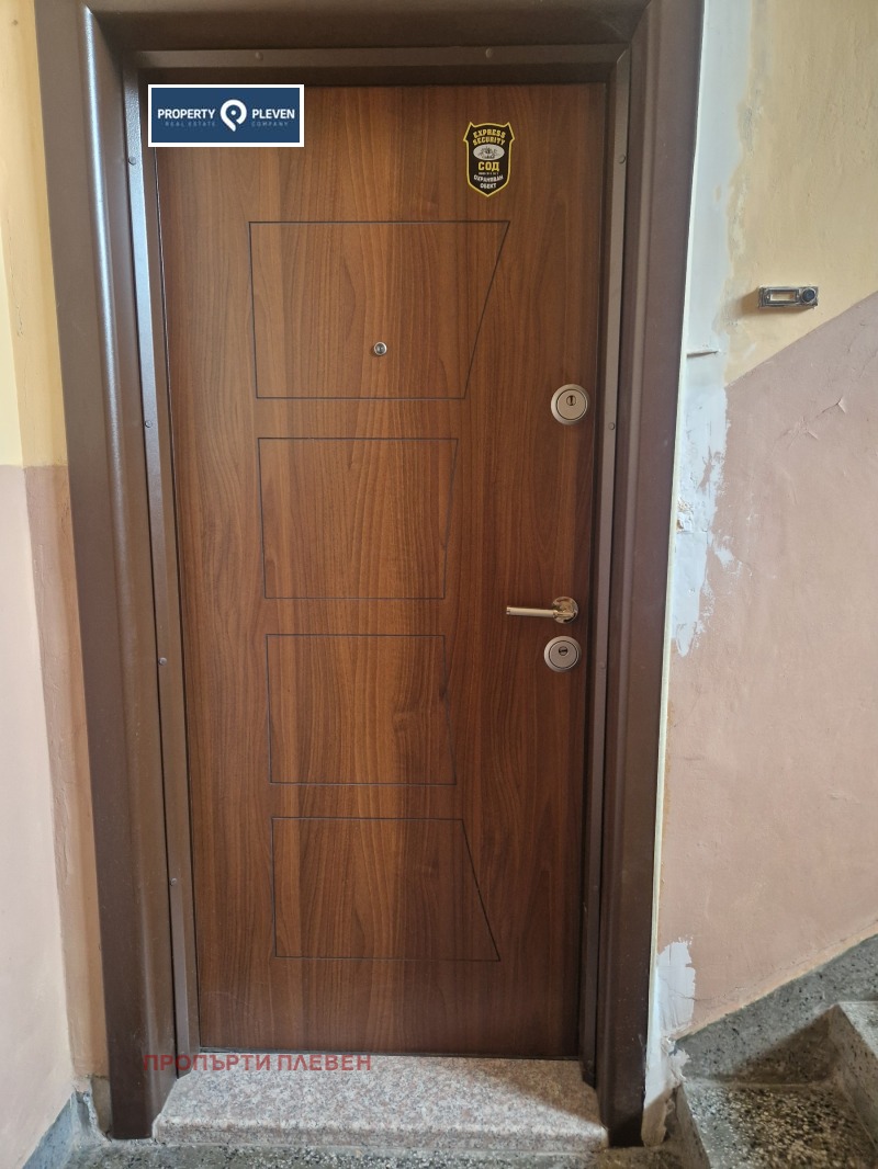 Till salu  2 sovrum Pleven , Sjirok centar , 92 kvm | 96285848 - bild [17]