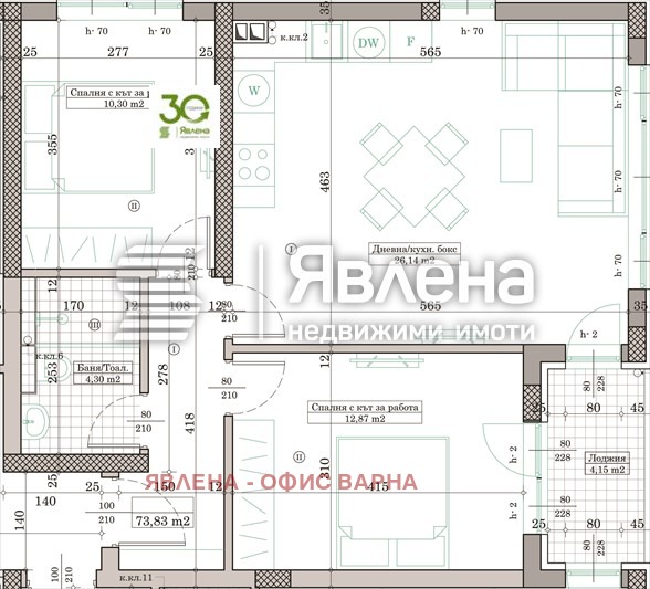 Продава 3-СТАЕН, гр. Варна, Кайсиева градина, снимка 7 - Апартаменти - 55668835