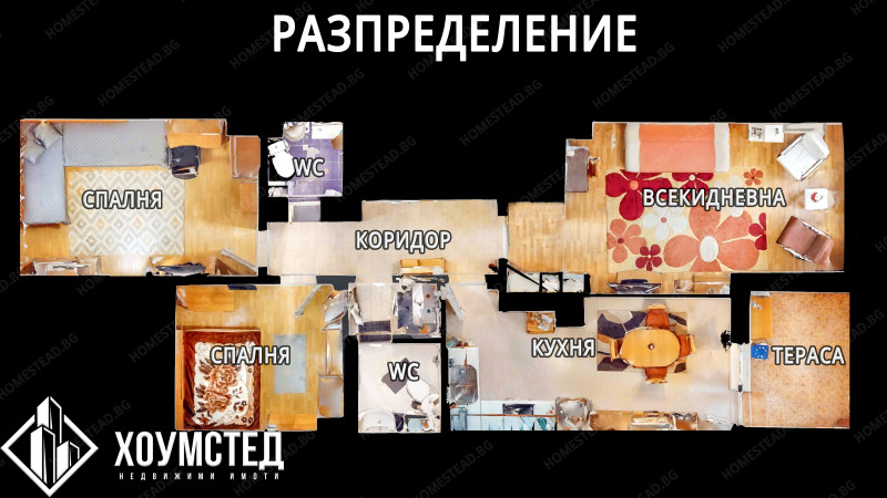 Продава 4-СТАЕН, гр. Бургас, Възраждане, снимка 11 - Апартаменти - 53473049