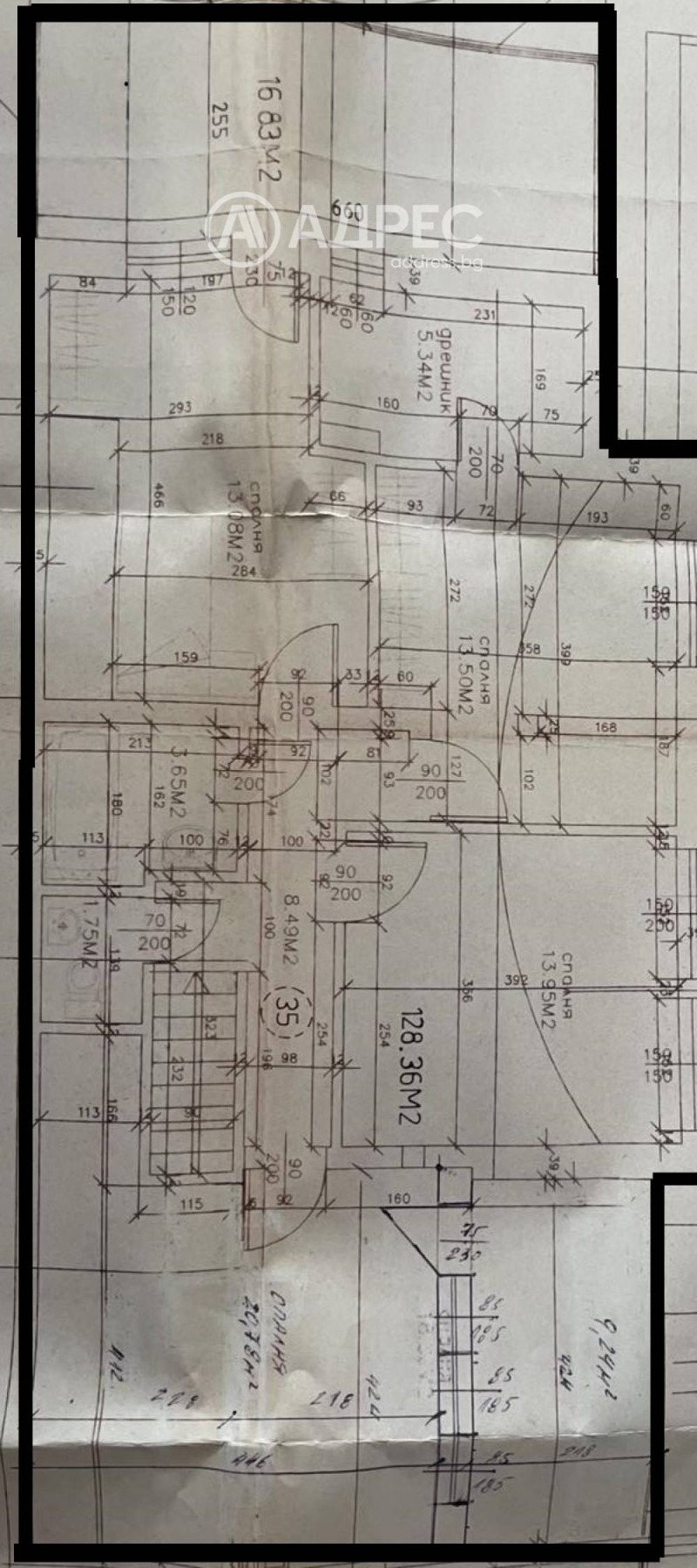 Продава МНОГОСТАЕН, гр. София, Белите брези, снимка 3 - Апартаменти - 53096305