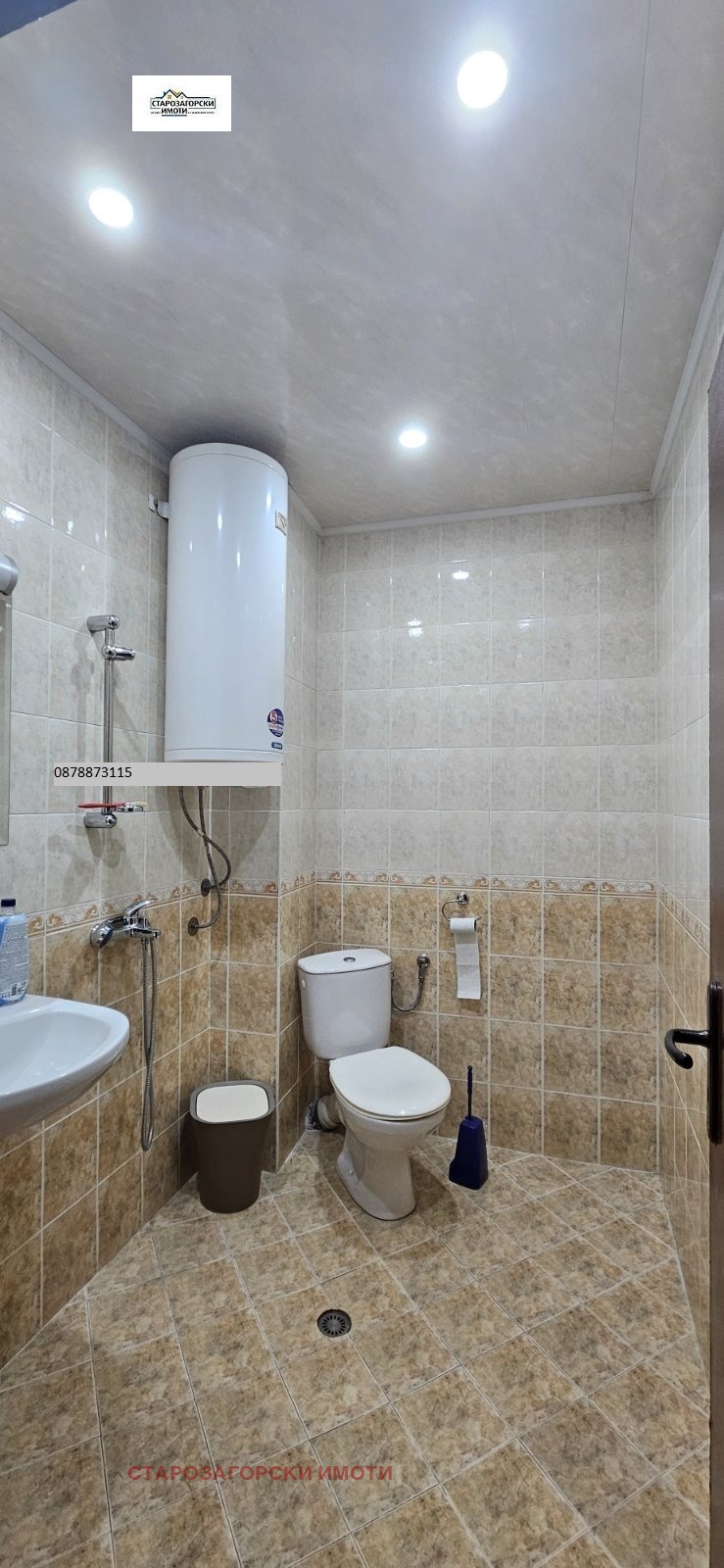 Продава ОФИС, гр. Стара Загора, Опълченски, снимка 6 - Офиси - 53228853